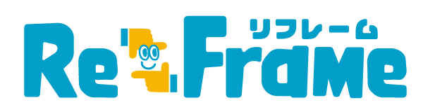 『Re:frame』であなたの“作りたい”を、もっと自由に